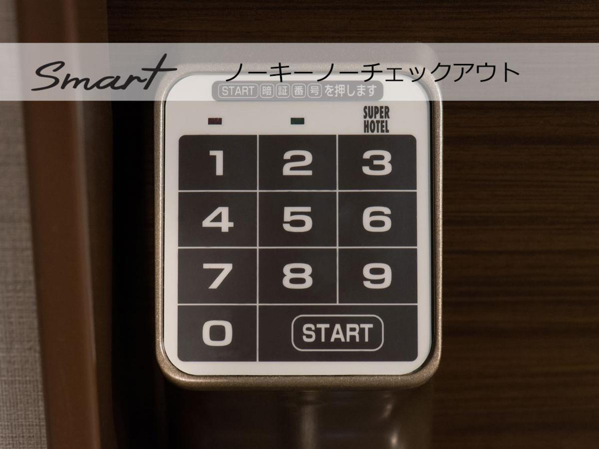 Super Hotel Mitazono Sendai Airport Natori Kültér fotó