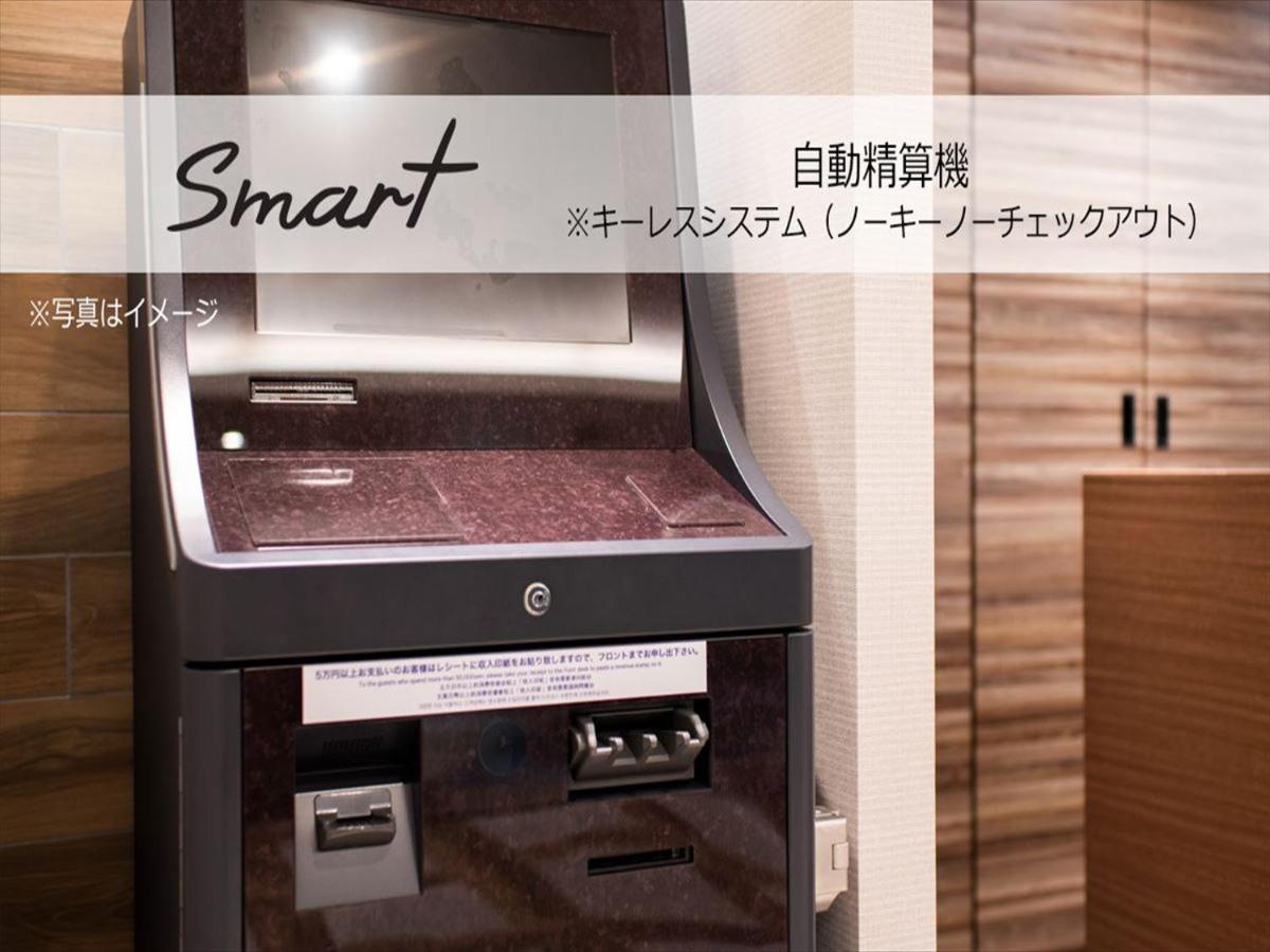 Super Hotel Mitazono Sendai Airport Natori Kültér fotó